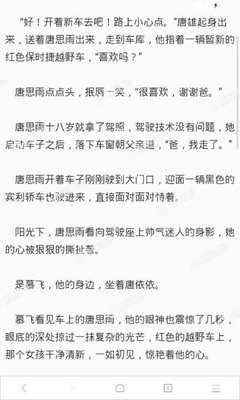 JS金沙登入官网